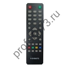 50010-3070 Пульт  H-DVB03T2 (Supra SDT-96) для DVB-T2 приставок  Hyundai (D-Color DC921HD, WORD Vision T37, DEXP HD2551P, Rolsen, Mystery MMP-70DT2, ВС705РВ)