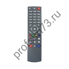 50010-3160 Пульт для приставок Триколор GS8300N (GS8304) серый