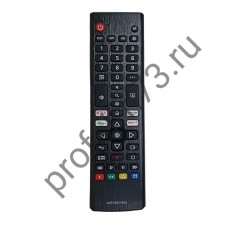50010-0122 Пульт Д/У AKB76037605 / AKB76037608 телевизора LG