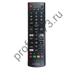 50010-0130 Пульт Д/У AKB75675304 телевизора LG (черный) универсальный