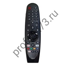 50010-0150 Пульт ДУ Magic Remote (AKB75855501) с кнопкой "IVI"  телевизоров LG