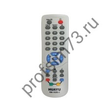 50010-0520 Пульт Д/У телевизора TOSHIBA RM-162B (CT-90119) универсальный (серый)