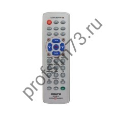 50010-0050 Пульт Д/У RM-36E+S  для телевизора универсальный программируемый (серый)