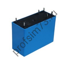 20000-3063 Реле SMIH-05VDС-SL-A (5v) 16A/250V