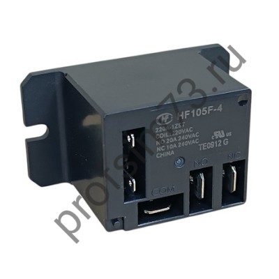 20005-0392 Реле силовое HF105F-4/220A-1ZST, 20A/240VAC (220v)