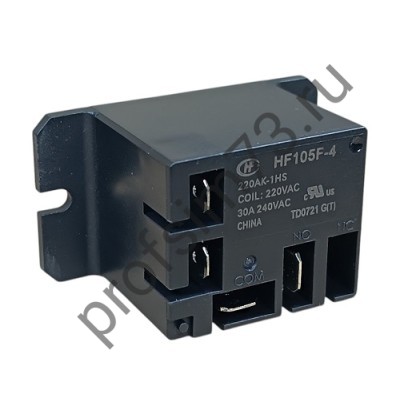 20005-0810 Реле силовое HF105F-4/220AK-1HS, 30A/240VAC (220v)