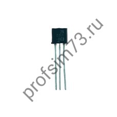 10601-0010 Транзистор 2N4401 (TO-92)