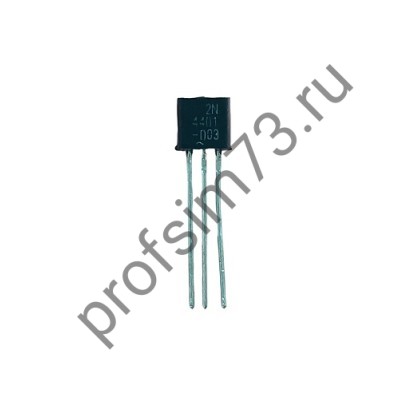 10601-0010 Транзистор 2N4401 (TO-92)