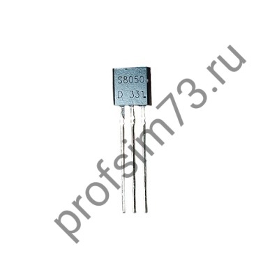 10601-0070 Транзистор S8050-D (TO-92) 