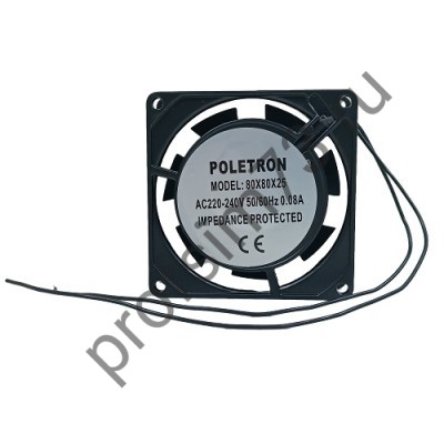 299-0030 Вентилятор  (80*80*25мм)  220-240V, YZF8025 Poletron (металл)
