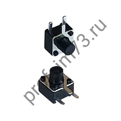 12001-0590 Кнопка тактовая KAN4562-0501B010-4 (4.5*4.5*4) 2pin+1корпус,  боковая с заземлением
