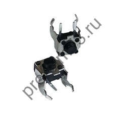 12001-1620 Кнопка тактовая (6*6*5) 4pin-4,5мм, боковая