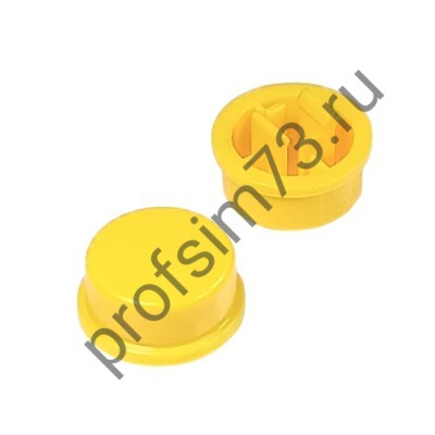 12001-5325 Колпачок круглый желтый для кнопки с квадратным толкателем