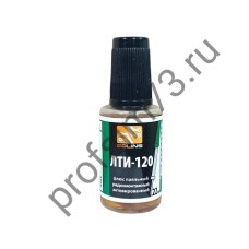 50000-1015 Флюс для пайки ЛТИ-120 ( до 350℃) низкотемпературный SOLINS с кисточкой, 22 мл
