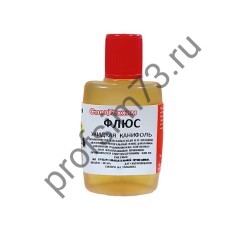50000-1050 Флюс-жидкая канифоль (Спецтеххим) 30мл 