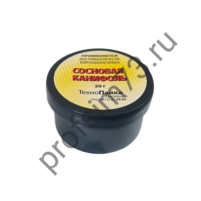 50000-1055 Канифоль сосновая (ТехноПайка) 20г