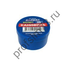 50000-1060 Канифоль  XP-SR020 (баночка) 20гр X-PERT 