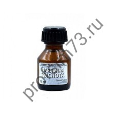 50000-1085 Кислота паяльная активная для пайки никеля, меди (15 мл) стекло флакон 