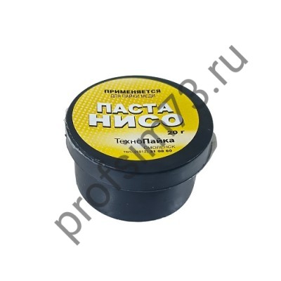 50000-1100 Паста для пайки меди НИСО 20г