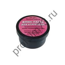 50000-1115 Флюс-паста для пайки алюминия AL и его сплавов 20 гр (баночка) ТехноПайка 
