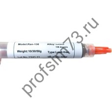 50000-1170 Паяльная паста sn42bi58 низкотемпературная (15гр) шприц