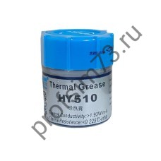 50000-1205 Термопаста HY510 (баночка) 10гр, Halnziye (до 225 ℃) 1,93 Вт/мК 
