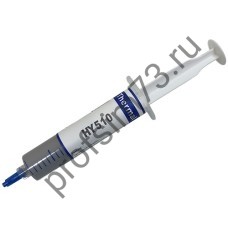 50000-1210 Термопаста HY510 (шприц) 30гр  Halnziye  1,93 Вт/мК