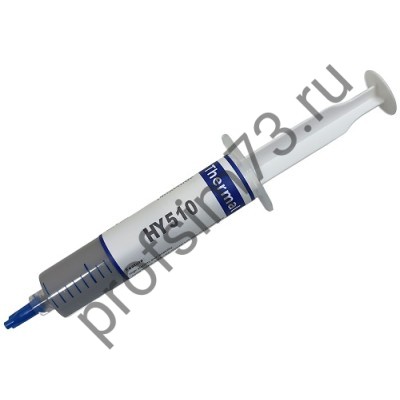 50000-1210 Термопаста HY510 (шприц) 30гр  Halnziye  1,93 Вт/мК