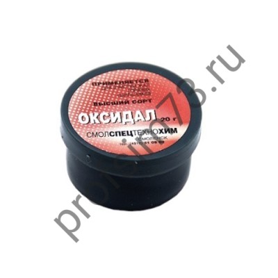 50000-1260 Оксидал для очистки жал паяльников 20 гр (баночка)