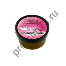50000-1270  Нашатырь хлорид аммония для пайки мягкими припоями и удаления окалины 20гр (баночка)