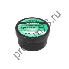 50000-1350 Смазка Циатим-201,  20 гр (баночка) ТехноПайка