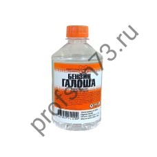 50000-8060 Бензин "ГАЛОША"  НЕФРАС С2-80/120 (400мл)