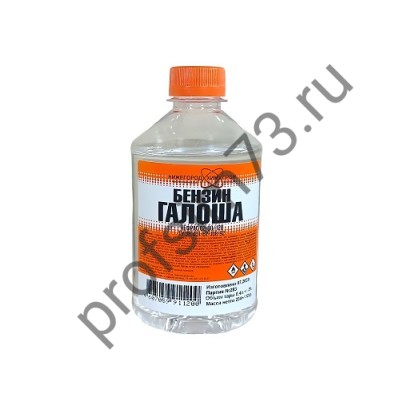 50000-8060 Бензин "ГАЛОША"  НЕФРАС С2-80/120 (400мл)