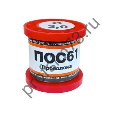 50000-5090 Припой ПОС61 (3мм) проволока 100г (катушка)