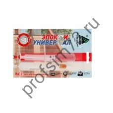 50000-7205 Клей эпоксидный Универсал (шприц 11мл) АНЛЕС