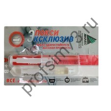 50000-7215 Клей эпоксидный ЭпоксиЭксклюзив (шприц 13мл)  АНЛЕС