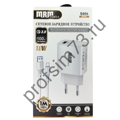 10100-0610 Сетевое зарядное устройство (адаптер) 5V/3A  (18W-USB  QC3.0 + кабель Type-C) 1м белый S95 MPM 