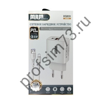 10100-0615 Сетевое зарядное устройство (адаптер) PD 2 гнезда (20W + QS3.0) 5V/3.1A (1USB +кабель Type-C) 1м, XQ65t белый MPM 