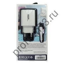 10100-0645 Сетевое зарядное устройство (адаптер) 5V/2.1A  (2USB + кабель Type-C) 1м белый S85t MPM