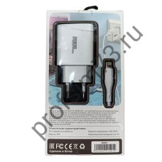 10100-0650 Сетевое зарядное устройство (адаптер) 5V/3A  (18W- USB  Quick Charge 3.0 + кабель Lightning)  1м, белый S95 MPM