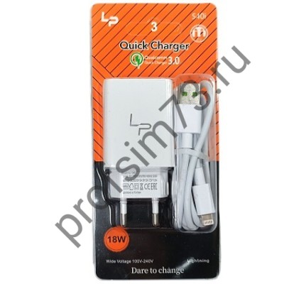 10100-0652 Сетевое зарядное устройство (адаптер) S40i (18W- USB Quick Charge 3.0 + кабель IPhone Lightning) 1м белый