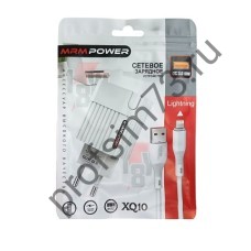 10100-0653 Сетевое зарядное устройство (адаптер) XQ10 (18W- USB Quick Charge 3.0 + кабель IPhone LIGHTNING) 1м белый