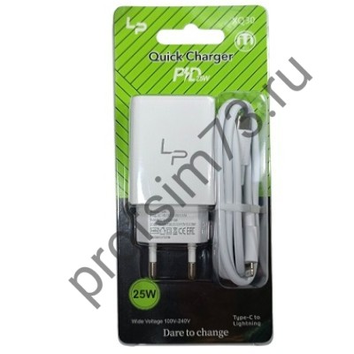 10100-0655 Сетевое зарядное устройство (адаптер) XQ30 ( 25W + кабель Type-C - IPhone Lightning) 1м, белый