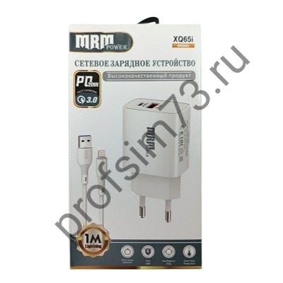 10100-0660 Сетевое зарядное устройство PD (адаптер) 2 гнезда (20W + QS3.0) 5V/3.1A (1USB +кабель Lightning) 1м XQ65 белый MPM