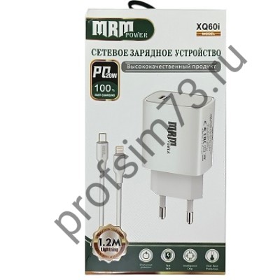10100-0680 Сетевое зарядное устройство (адаптер) PD (20W + кабель Type-C to Lightning) 1,2м белый XQ60 MPM