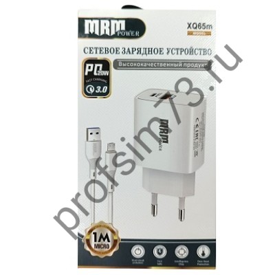 10100-0730 Сетевое зарядное устройство (адаптер) PD 2 гнезда (20W + QS3.0) 5V/3A (1USB +кабель Micro) 1м, XQ65 белый MPM