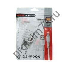 10100-0735 Сетевое зарядное устройство (адаптер) XQ10, 18W (ЗУ-USB Quick Charge 3.0 + кабель Micro) 1м белый