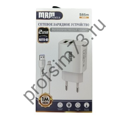 10100-0740 Сетевое зарядное устройство (адаптер) 2 гнезда 5V/2.1A  (2 USB + кабель Micro) 1,2м белый S85 MPM