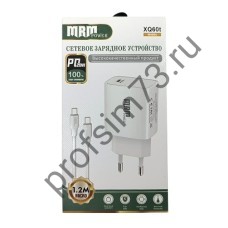 10100-0745 Сетевое зарядное устройство (адаптер) PD (20W + кабель Type-C to Type-C) 1,2м белый XQ60 MPM