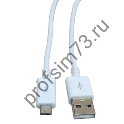 10100-1010 Кабель micro-USB 2.0 (1м) fox/n белый 